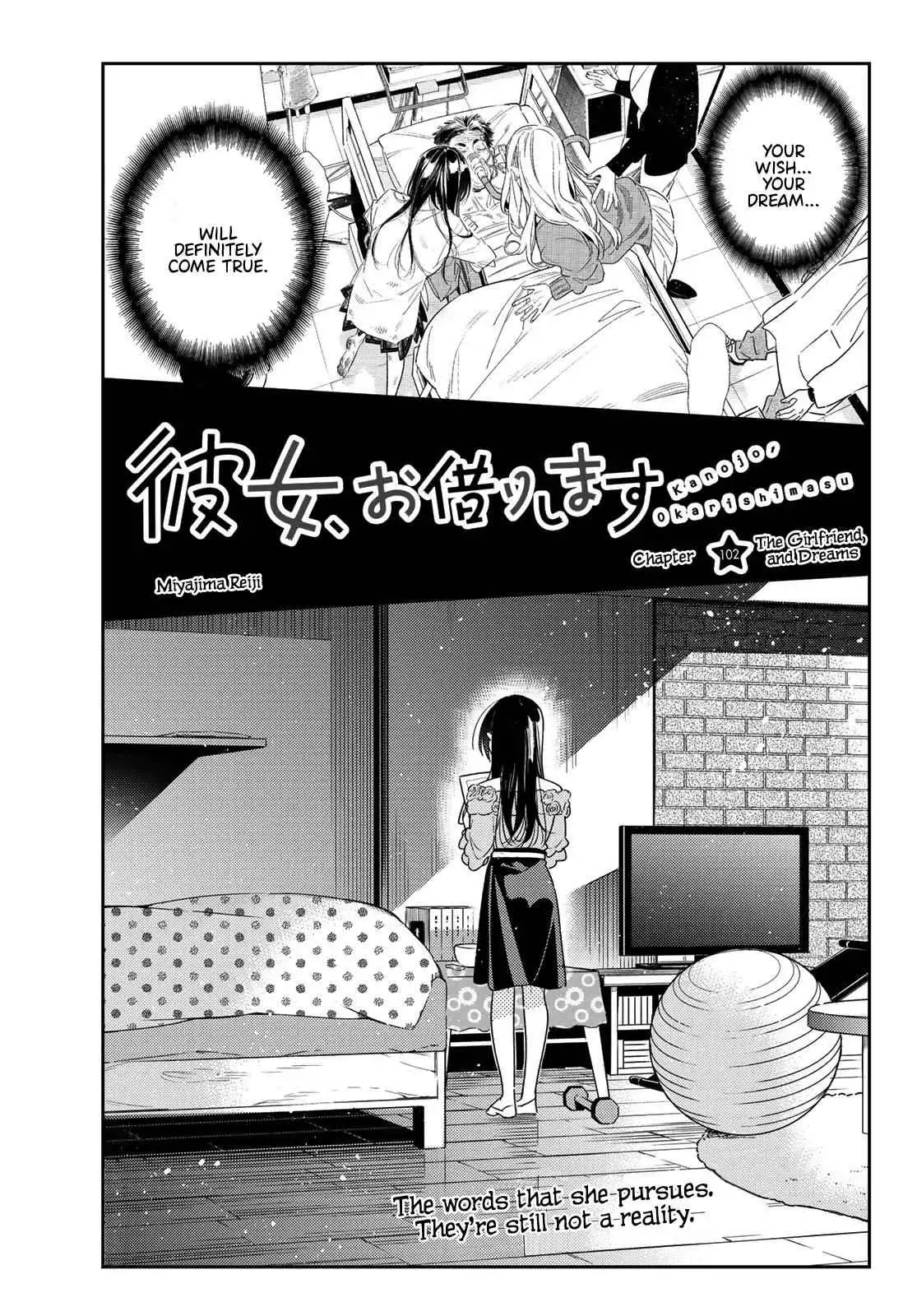 Kanojo, Okarishimasu Chapter 102 1